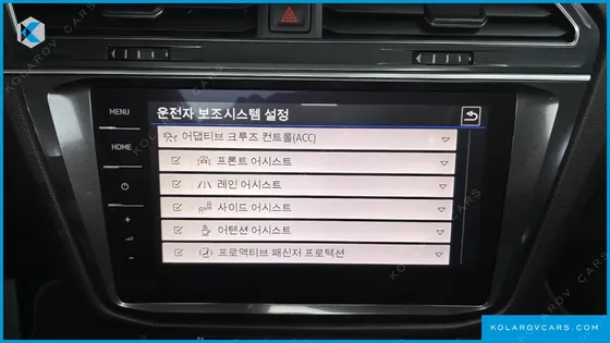 VOLKSWAGEN TIGUAN 2.0 TSI PRESTIGE