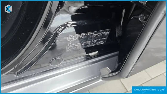 HYUNDAI IONIQ 6 LONG RANGE