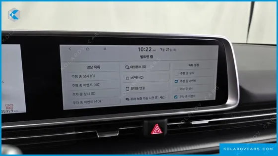 HYUNDAI IONIQ 6 LONG RANGE