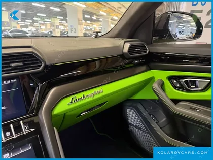 LAMBORGHINI URUS 4.0 V8 S
