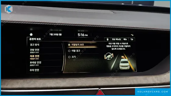 GENESIS G90 5.0 AWD