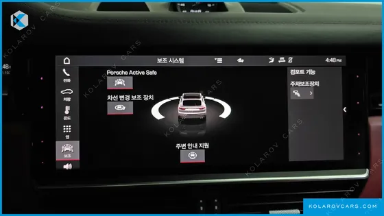 PORSCHE CAYENNE 3.0 COUPE