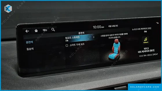 GENESIS GV70 2.2 DIESEL AWD