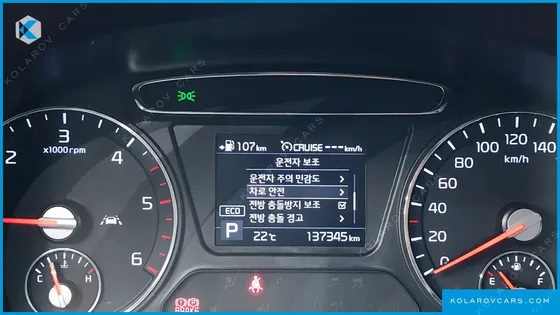 KIA SORENTO DIESEL 2.0 2WD