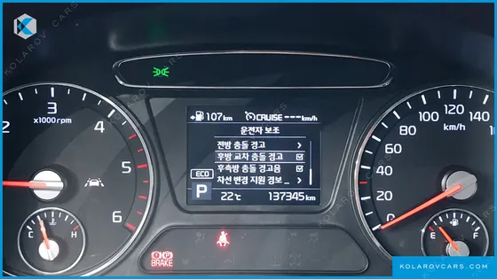 KIA SORENTO DIESEL 2.0 2WD