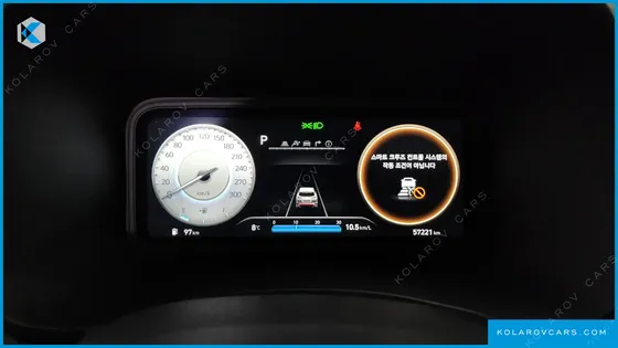 HYUNDAI KONA GASOLINE 2.0 2WD