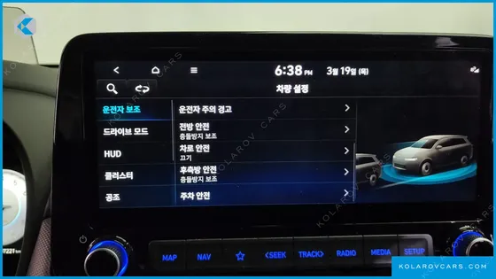 HYUNDAI KONA GASOLINE 2.0 2WD