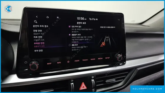 KIA K3 1.6