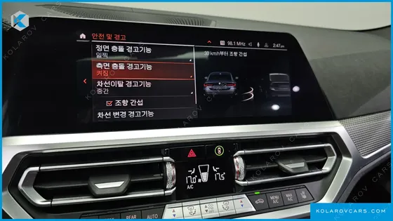 BMW 4 SERIES 420I M SPORT COUPE