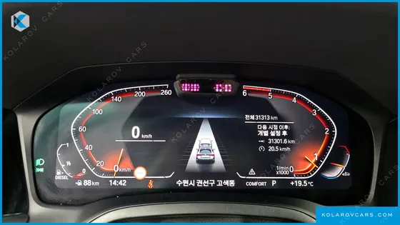 BMW 4 SERIES 420D M SPORT COUPE