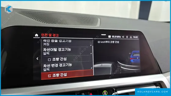 BMW 4 SERIES 420D M SPORT COUPE