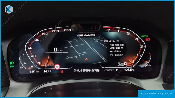 BMW 4 SERIES M440I XDRIVE FIRST EDITION COUPE