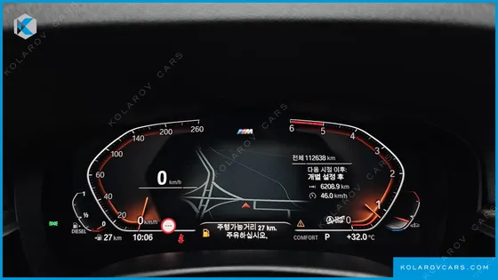 BMW GRAN TURISMO (GT) 620D XDRIVE M SPORT
