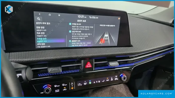 KIA EV6 LONG RANGE 4WD