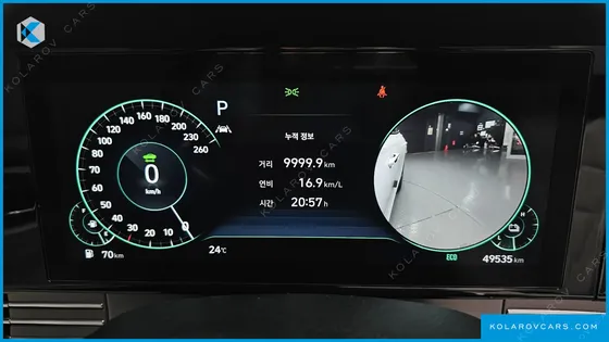 HYUNDAI GRANDEUR LE BLANC
