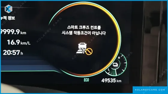 HYUNDAI GRANDEUR LE BLANC