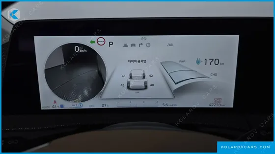 KIA EV6 LONG RANGE