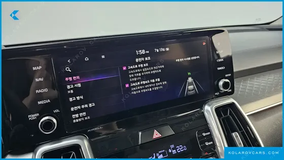 KIA SORENTO GASOLINE 2.5T 2WD