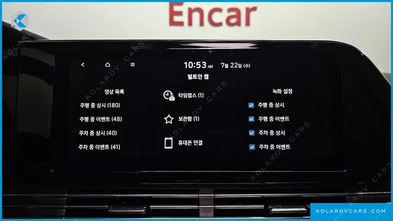 HYUNDAI GRANDEUR CALLIGRAPHY