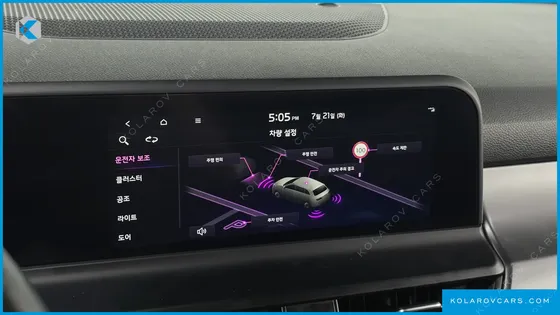 KIA SELTOS GASOLINE 2.0 2WD