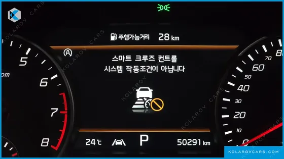KIA STINGER 3.3 GT AWD ACRO EDITION