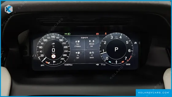 LAND ROVER DISCOVERY SPORT P250 DYNAMIC SE