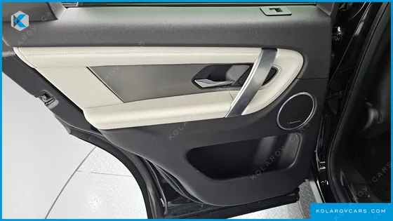 LAND ROVER DISCOVERY SPORT P250 DYNAMIC SE