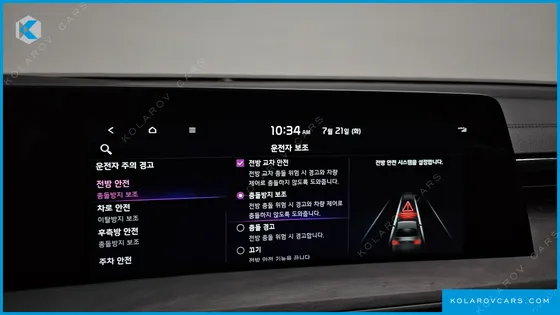 KIA K8 NOBLESSE LITE