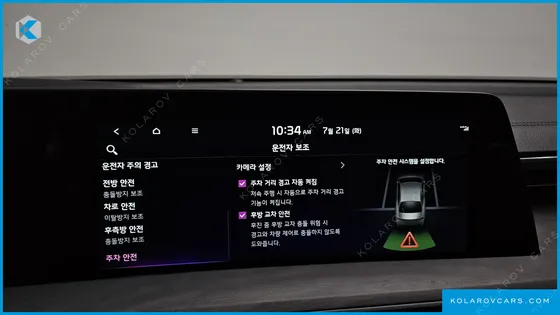 KIA K8 NOBLESSE LITE