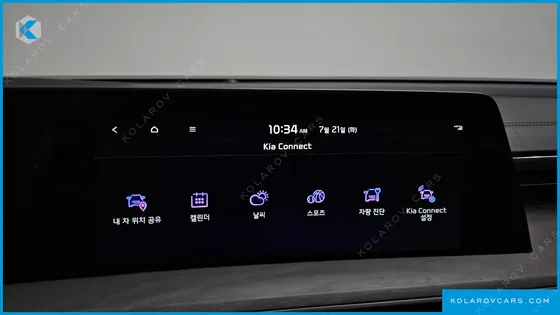 KIA K8 NOBLESSE LITE