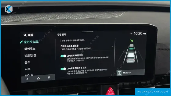 KIA CARNIVAL GASOLINE 7-SEATER GRAVITY