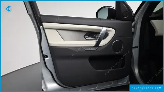 LAND ROVER DISCOVERY SPORT P250 DYNAMIC SE