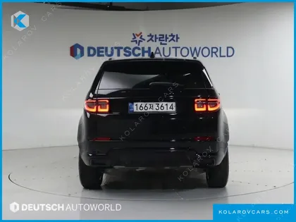 LAND ROVER DISCOVERY SPORT P250 DYNAMIC SE