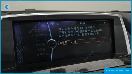 BMW 6 SERIES 650I CONVERTIBLE