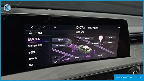 KIA K8 SIGNATURE SPECIAL