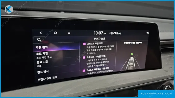 KIA K8 SIGNATURE SPECIAL