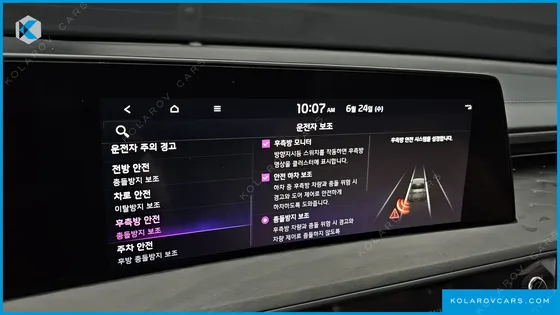 KIA K8 SIGNATURE SPECIAL
