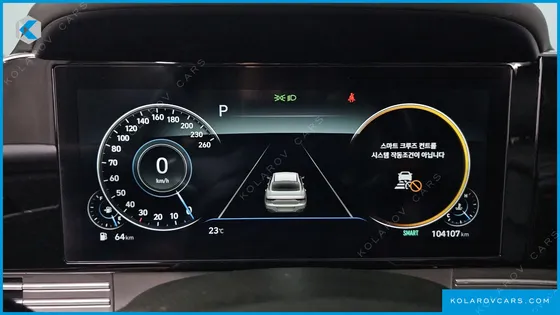 HYUNDAI GRANDEUR 2.5
