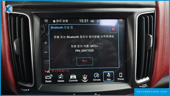MASERATI LEVANTE 3.0 AWD GRANSPORT