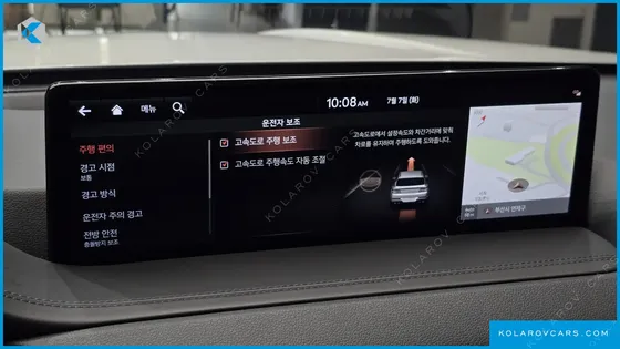 GENESIS GV80 2.5T GASOLINE 2WD