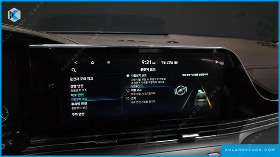 HYUNDAI GRANDEUR 3.0 LPI