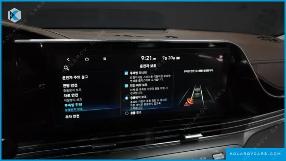 HYUNDAI GRANDEUR 3.0 LPI