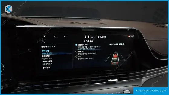 HYUNDAI GRANDEUR 3.0 LPI