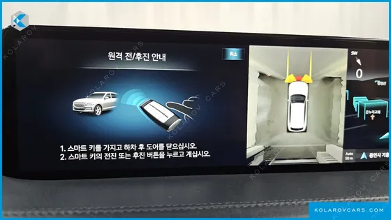 GENESIS GV80 3.5T GASOLINE 2WD