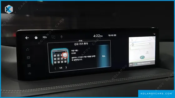 GENESIS GV80 3.0 DIESEL AWD