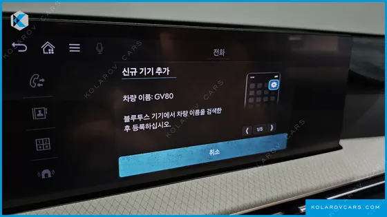GENESIS GV80 2.5T GASOLINE AWD