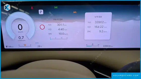 GENESIS G80 GASOLINE 2.5 TURBO 2WD