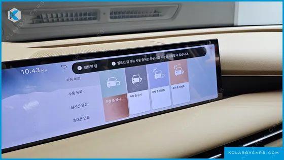 GENESIS G80 GASOLINE 2.5 TURBO 2WD