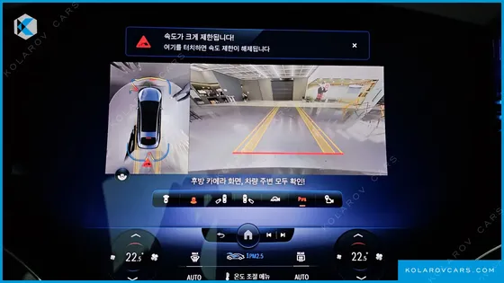 MERCEDES EQS EQS450 4MATIC
