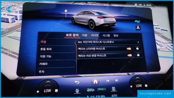 MERCEDES EQS EQS53 AMG 4MATIC+
